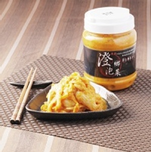 澄鄉黃金泡菜 特價：$270