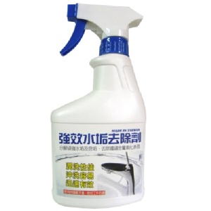 強效水垢去除劑 特價：$250