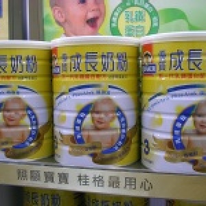【敏兒寶媽奶粉舖~】桂格優質成長奶粉-1-4歲三益菌、乳鐵蛋白配方1500g