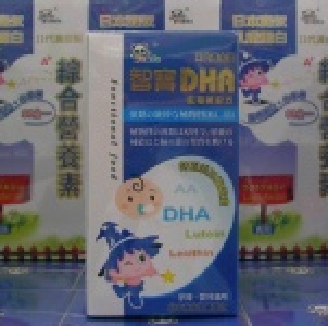 【敏兒寶媽奶粉舖】森永智寶DHA粉(藍莓新配方) 150G