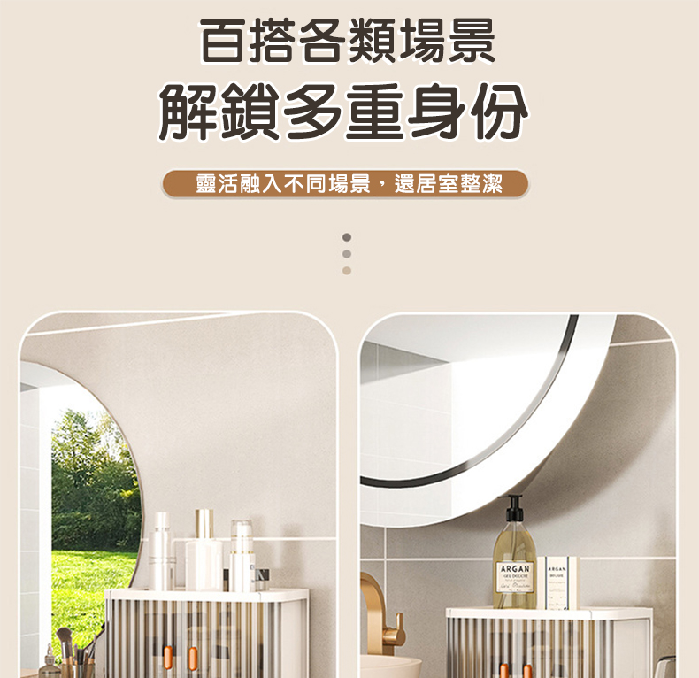 百搭各類場景，解鎖多重身份，靈活融入不同場景,還居室整潔，开国家医院。