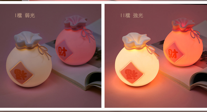 1檔 弱光，11檔 強光。