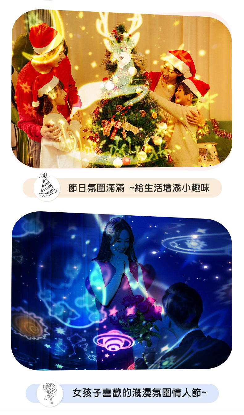 節日氛圍滿滿 ~給生活增添小趣味，女孩子喜歡的溉漫氛圍情人節~。