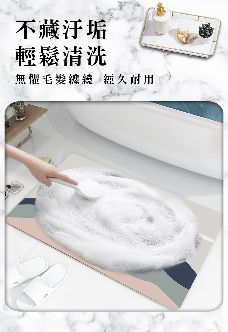 不藏汙垢,輕鬆清洗,無懼毛髮纏繞 經久耐用。