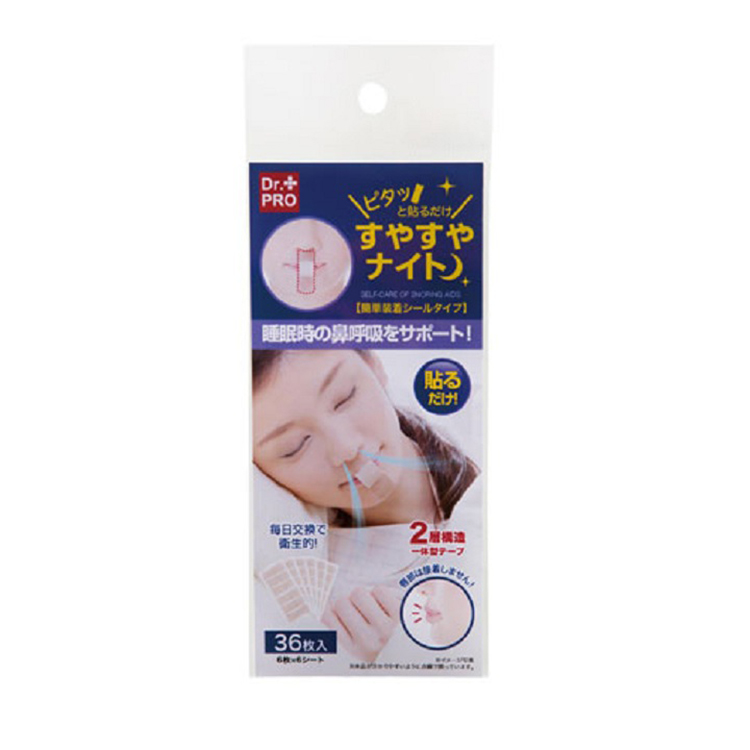\ピタッ!と貼るだけ!すやすや，ナイト)，簡単装着シールタイプ】，睡眠時の鼻呼吸をサポート!毎日交換で，衛生的!一体型テーブ，36枚入，6枚・シート。