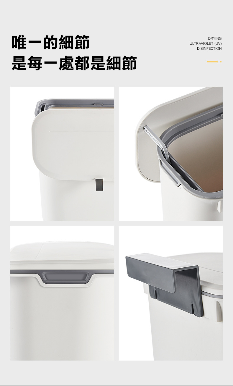 唯一的細節,是每一處都是細節。