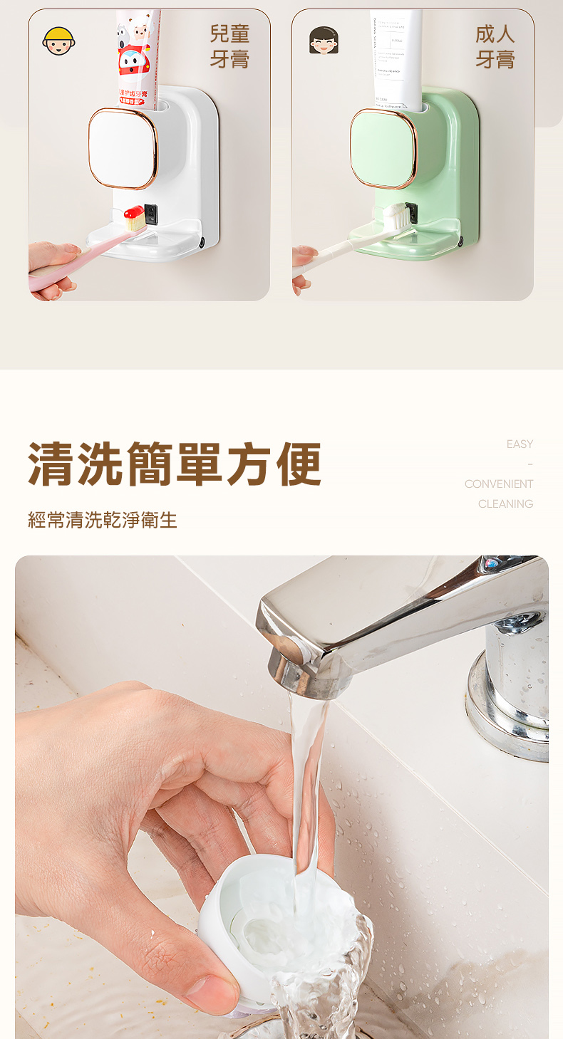 维护齿牙套,清洗簡單方便,經常清洗乾淨衛生。