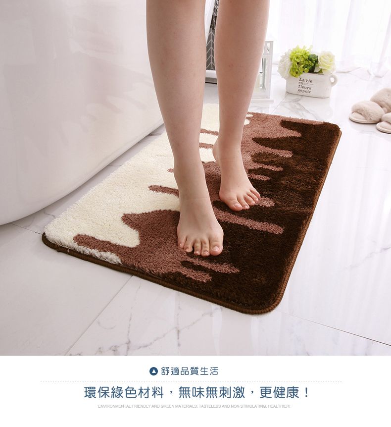 ● 舒適品質生活，環保綠色材料,無味無刺激,更健康!。