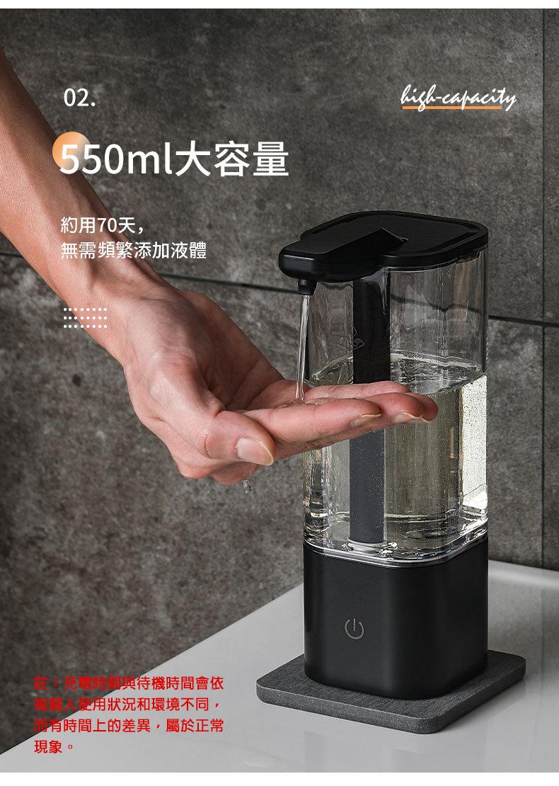 550ml大容量，約用70天,【無需頻繁添加液體，買與待機時間會依，使用狀況和環境不同,有時間上的差異,屬於正常，現象。