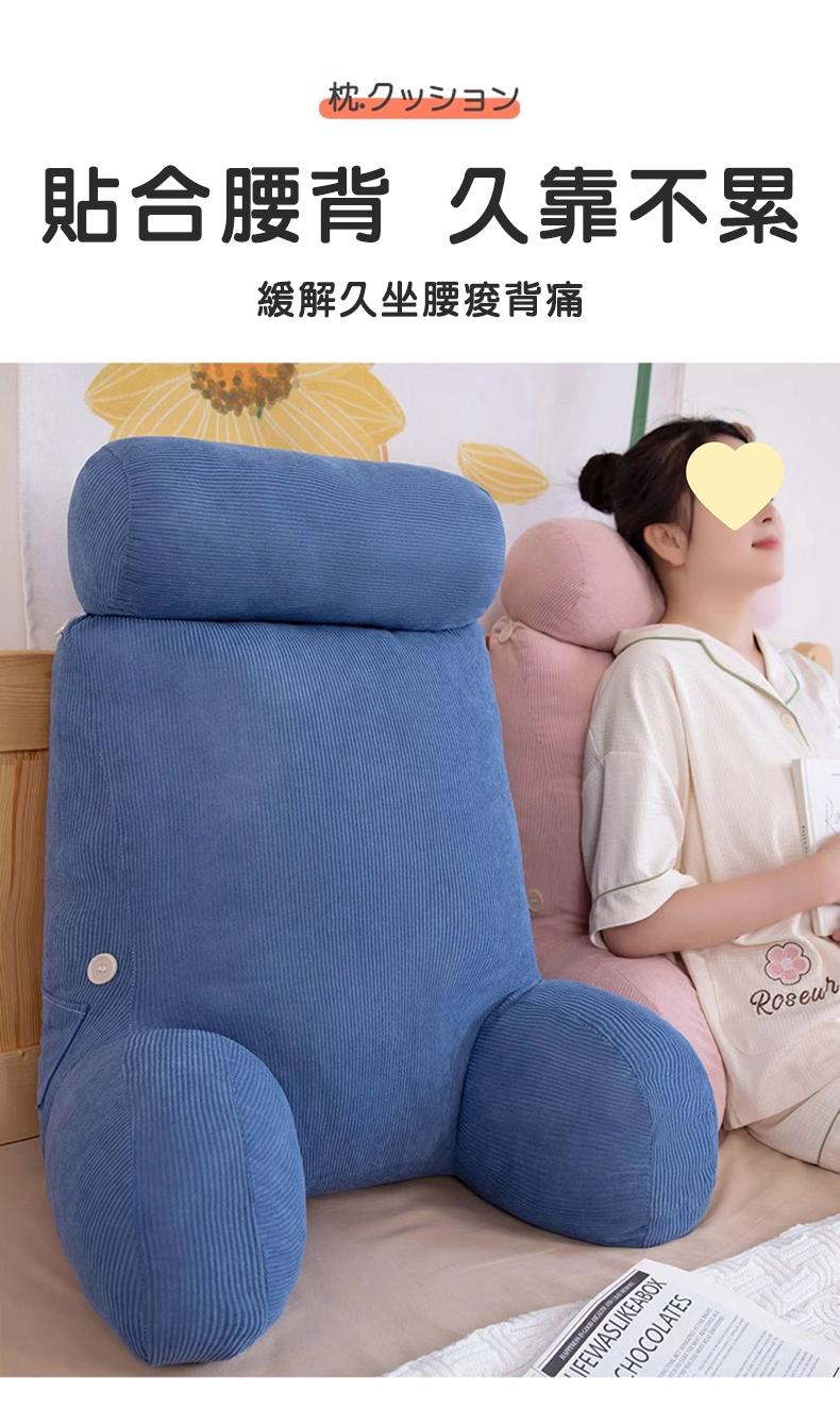 枕クッション，貼合腰背 久靠不累，緩解久坐腰背痛。