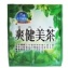 爽健美茶茶包 (2.5g x 30入) - Yahoo!奇摩購物中心