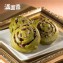 【滿面香】翠綠茶香（抹茶紅豆） - 4顆入