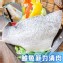 鱸魚菲力清肉200-300g/包