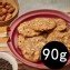 杏仁瓦片90g [紅茶]