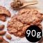 杏仁瓦片90g [黑糖]