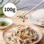蔥醬手撕雞100g