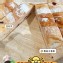莓果愛琴海