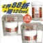 拋光石英磚-特級拋光蠟2件88折+贈120ml