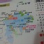 日月潭船票