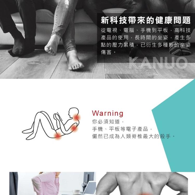 【ULTRABACK 】悠舒背人體工學腰靠墊 護背墊