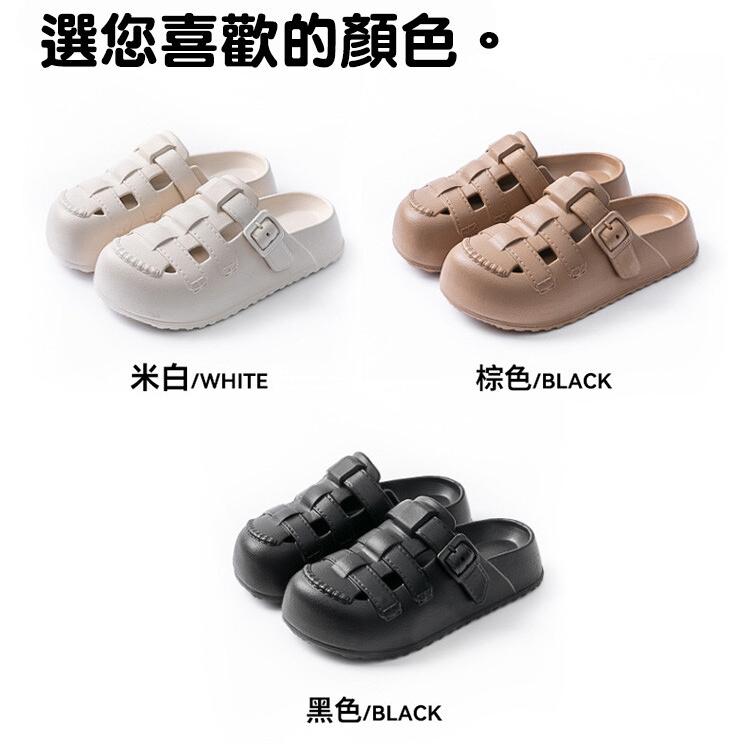 【CityStar】夏季女性防滑耐磨厚底洞洞鞋涼鞋(3色/35-40碼)