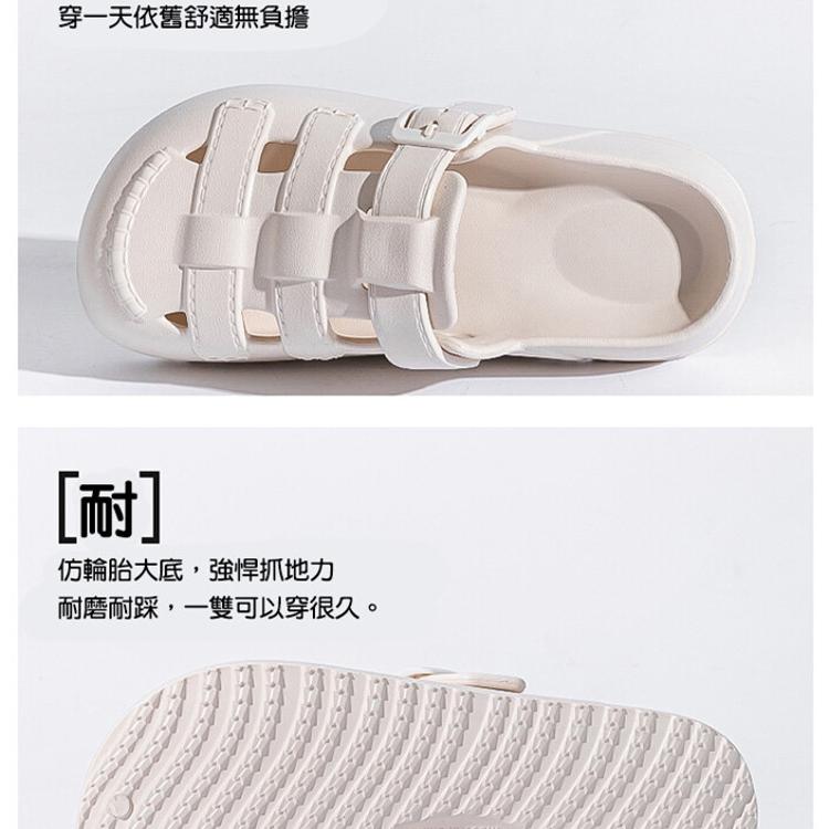 【CityStar】夏季女性防滑耐磨厚底洞洞鞋涼鞋(3色/35-40碼)