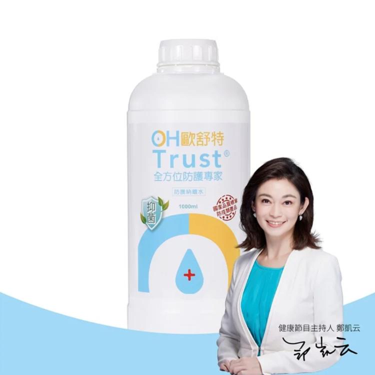 【諾康生醫】鄭凱云推薦-防護納離水 1L 補充瓶