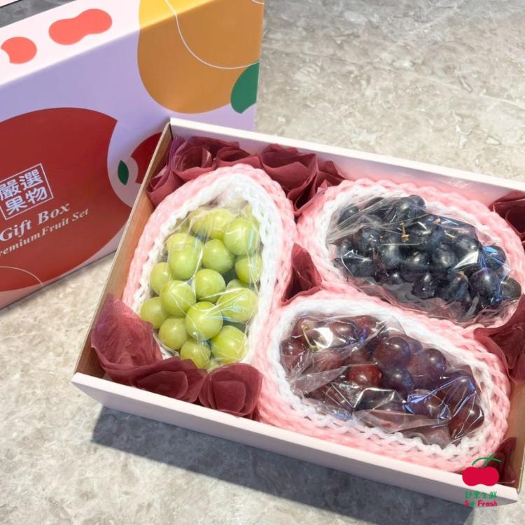 【舒果SoFresh】三色綜合葡萄禮盒 (約1.8kg/禮盒)