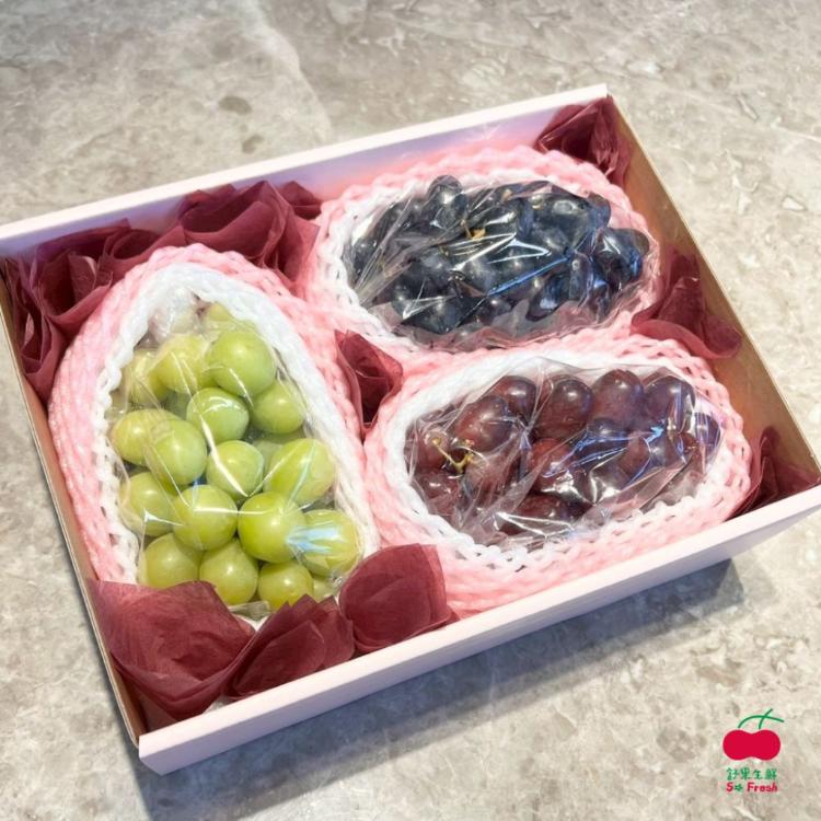 【舒果SoFresh】三色綜合葡萄禮盒 (約1.8kg/禮盒)