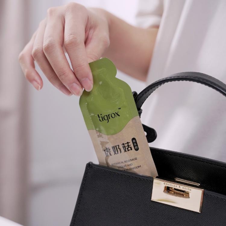 【Wellous唯樂】虎奶菇養氣飲