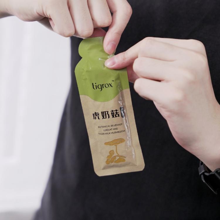 【Wellous唯樂】虎奶菇養氣飲