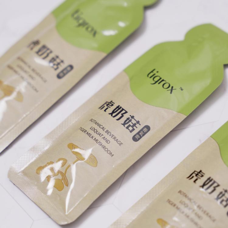 【Wellous唯樂】虎奶菇養氣飲