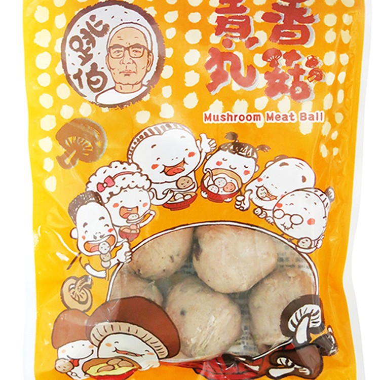 跳伯 ◆ 香菇貢丸 (300 公克)