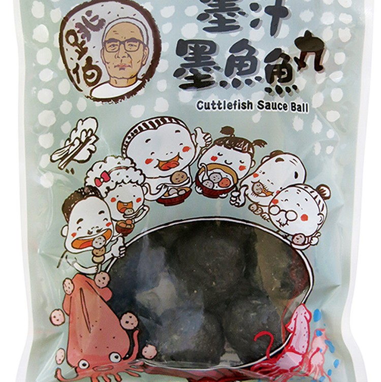 跳伯 ◆ 墨汁墨魚魚丸 (300 公克)