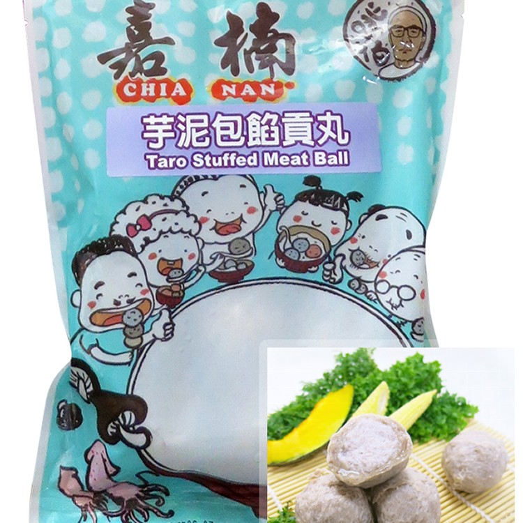 嘉楠跳伯 ◆ 芋泥包餡貢丸 (300 公克)