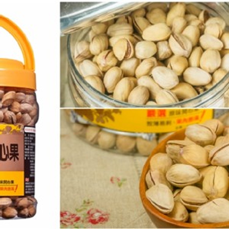 萬歲牌開心果-420g