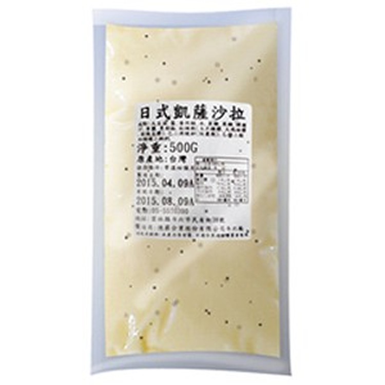 憶霖 日式凱薩醬500g