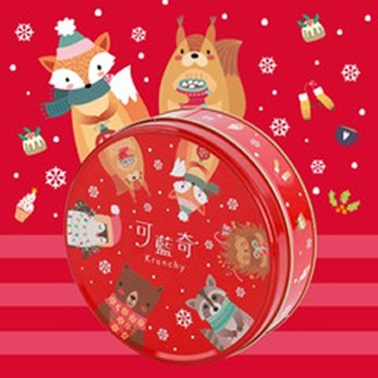 曲奇餅聖誕動物圓圈-濃黑巧克力曲奇