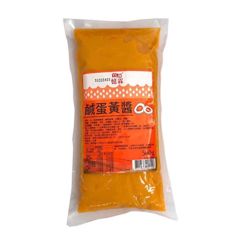 憶霖 鹹蛋黃醬500G/包