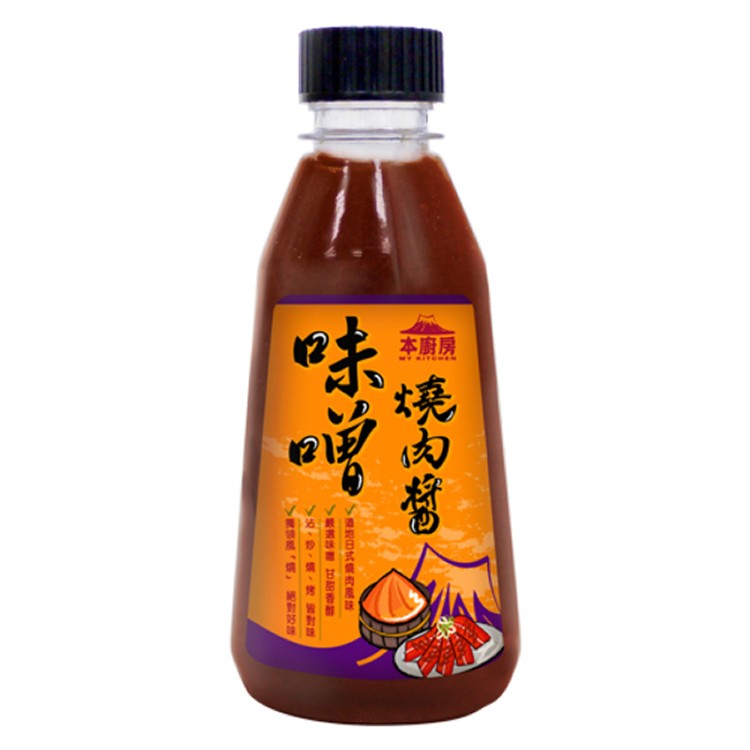 味噌燒肉醬320g