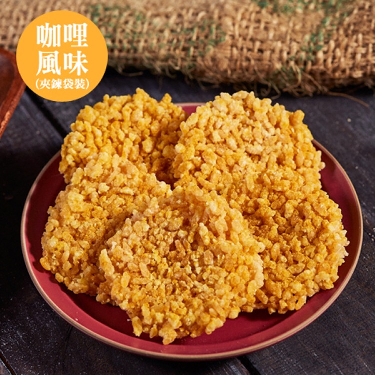 【咖哩風味】8cm鍋粑脆餅10入包（素）