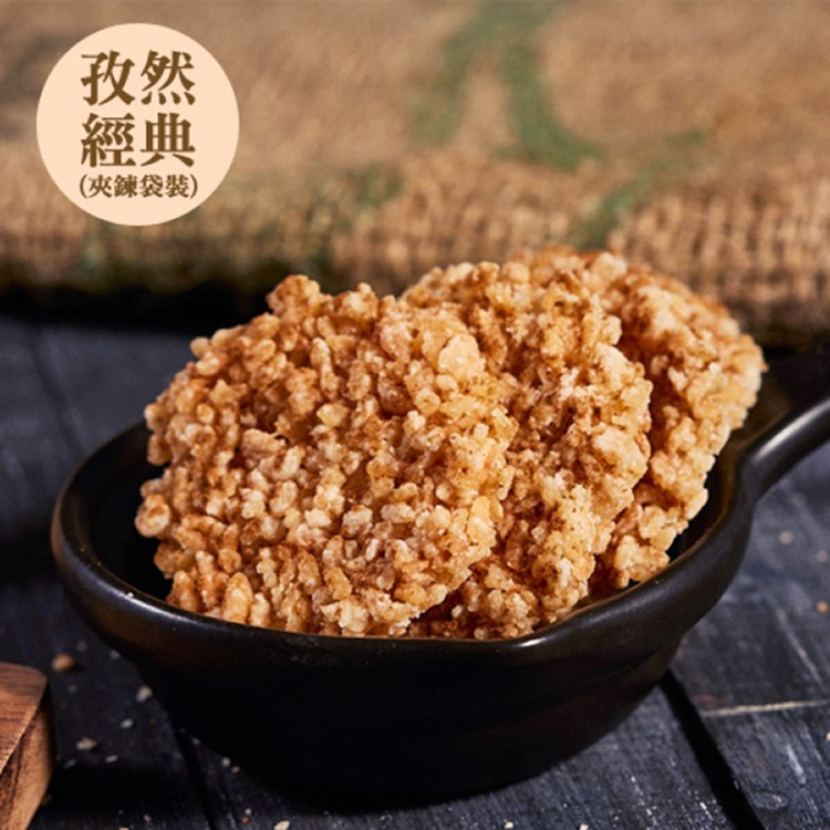 【孜然經典】8cm鍋粑脆餅10入包（葷）