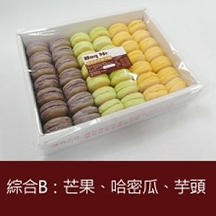 綜合B：芒果、哈密瓜、芋頭