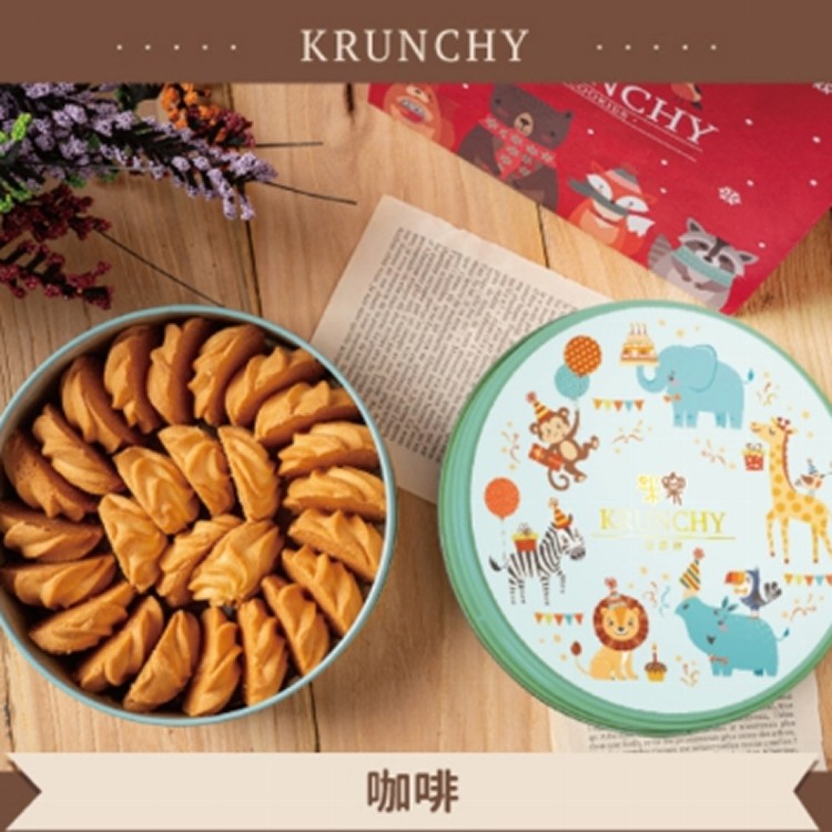 曲奇餅藍歡樂動物園罐