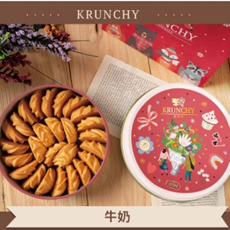 曲奇餅紅花束罐