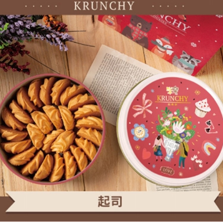 曲奇餅紅花束罐