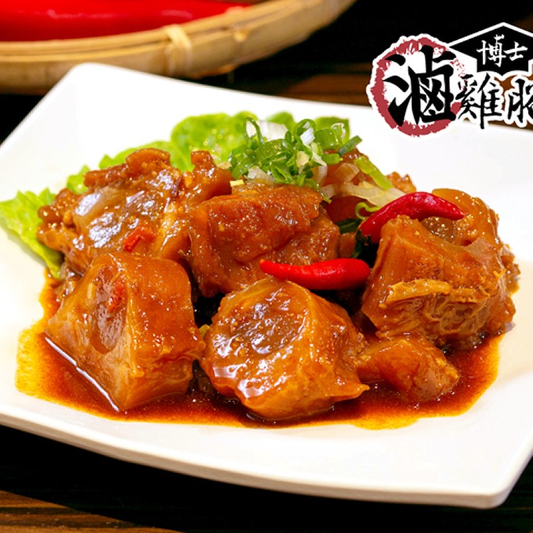 數學系香滷牛筋