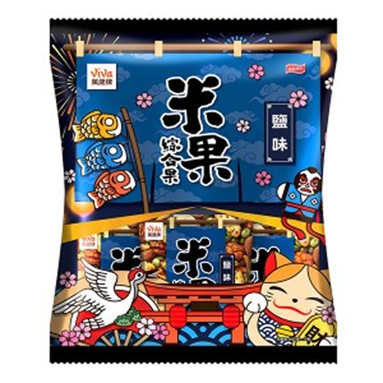 萬歲牌-米果綜合果鹽味 (買一送一)