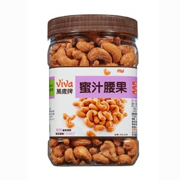 萬歲牌-蜜汁腰果(350g) *2罐