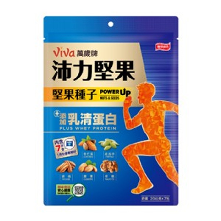 萬歲牌沛力堅果飲-多穀麥香風味 (買3送3)